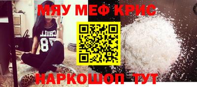 a pvp Ростов Великий