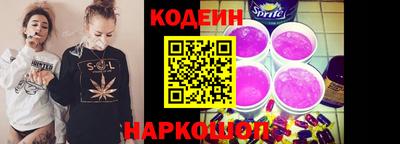герыч Прохладный