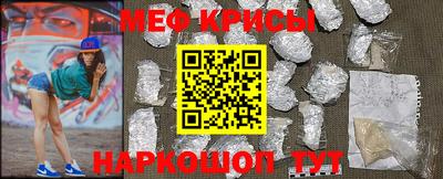 СК Прокопьевск