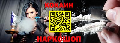 герыч Прохладный