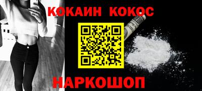 СК Прокопьевск