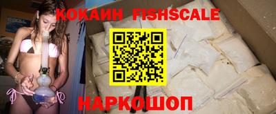 эйфоретик Павлово