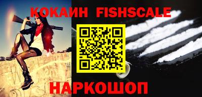 mix Отрадное