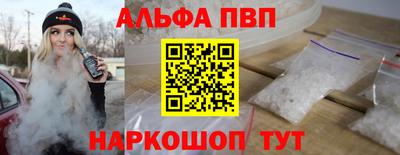 герыч Прохладный