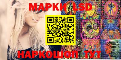 mix Отрадное
