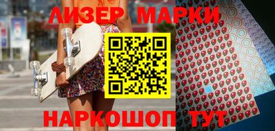 СК Прокопьевск