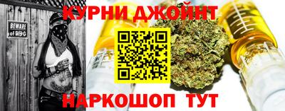 эйфоретик Павлово