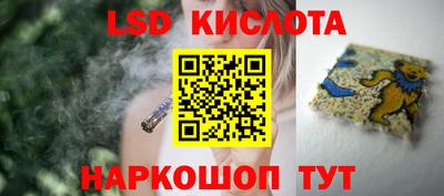 mix Ртищево