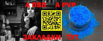 герыч Прохладный