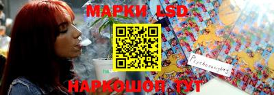 герыч Прохладный