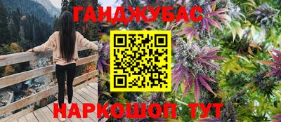 герыч Прохладный