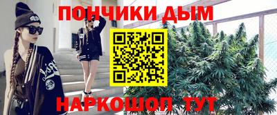 mix Отрадное