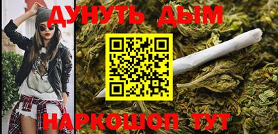 mix Отрадное
