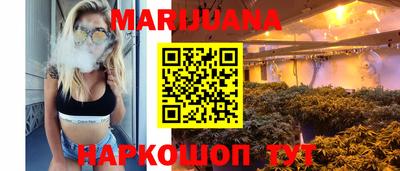 таблы Отрадный