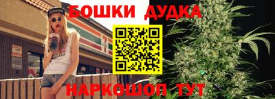 mix Отрадное