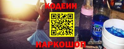 mix Отрадное