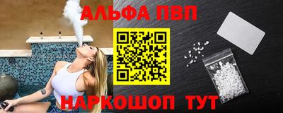 mix Отрадное
