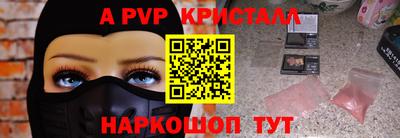 mix Отрадное