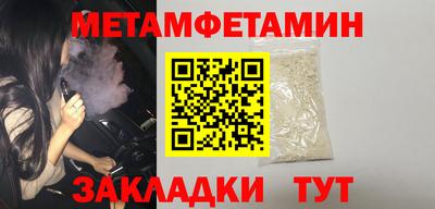СК Прокопьевск