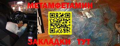 mix Отрадное