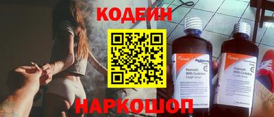 mix Отрадное