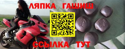 бутик Ростов-на-Дону