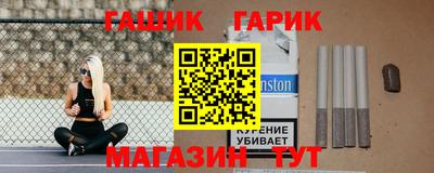 СК Прокопьевск