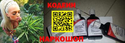 mix Отрадное
